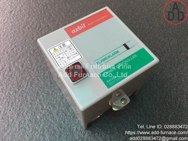 Burner Controller R4750B (1)